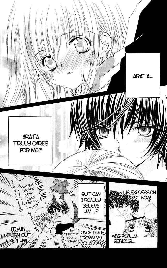 Page 7 Chapter 18 Moe Kare!!