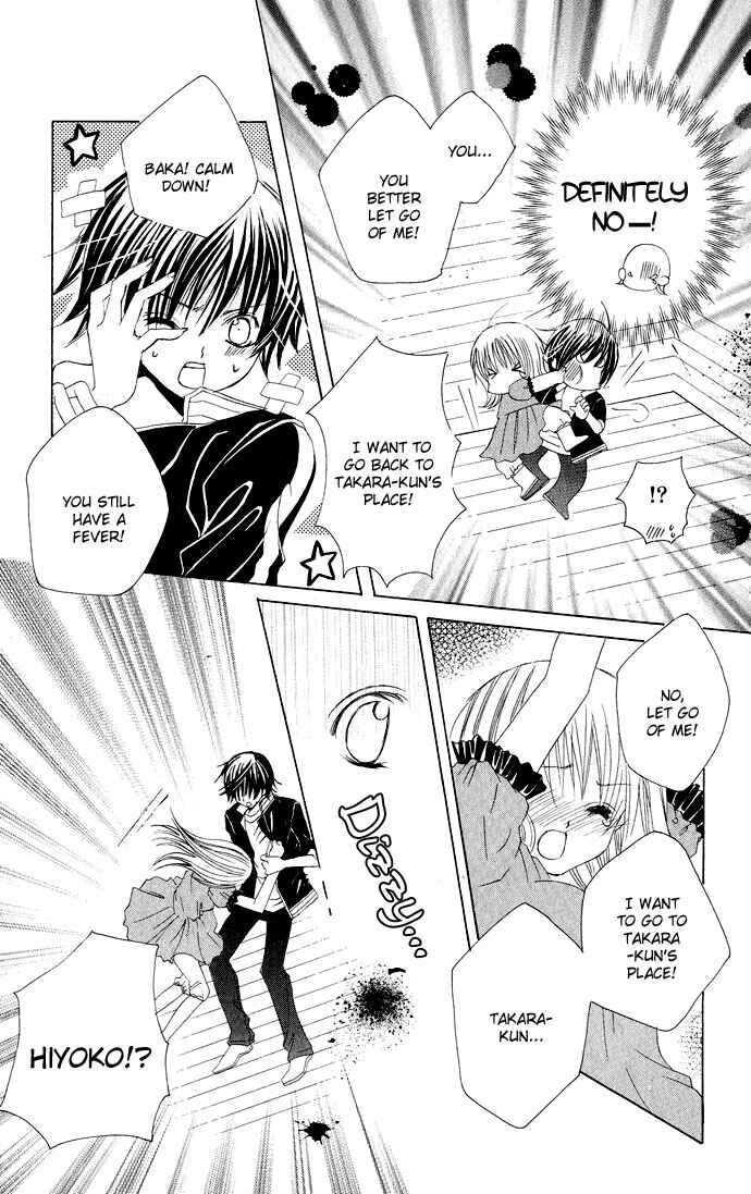 Page 8 Chapter 18 Moe Kare!!