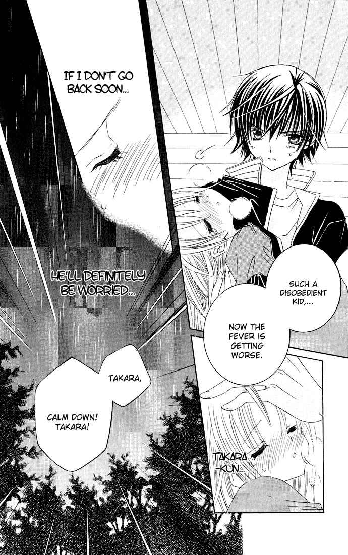 Page 9 Chapter 18 Moe Kare!!