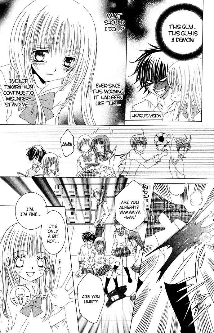 Page 15 Chapter 8 Moe Kare!!
