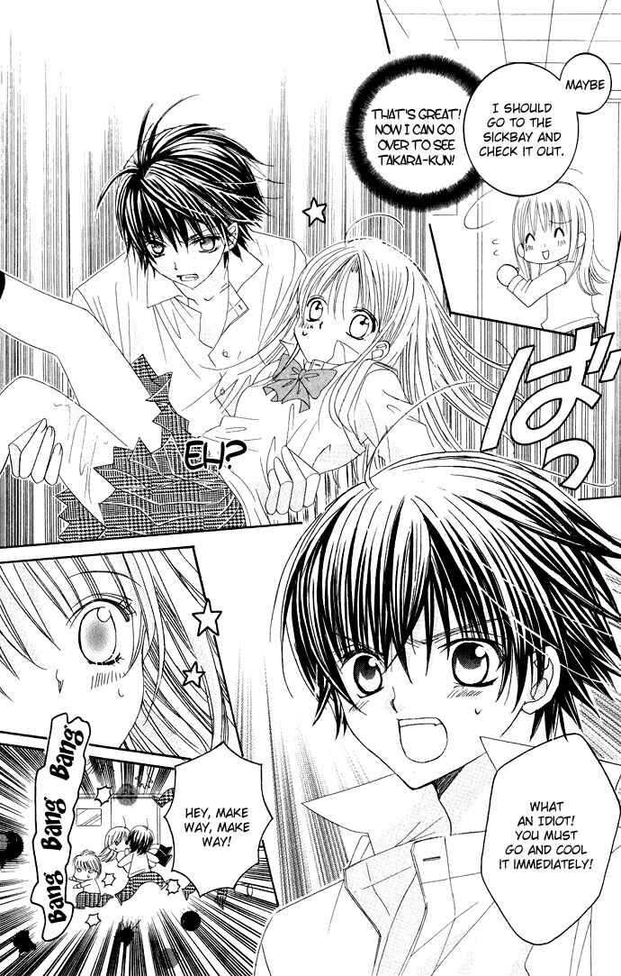 Page 16 Chapter 8 Moe Kare!!
