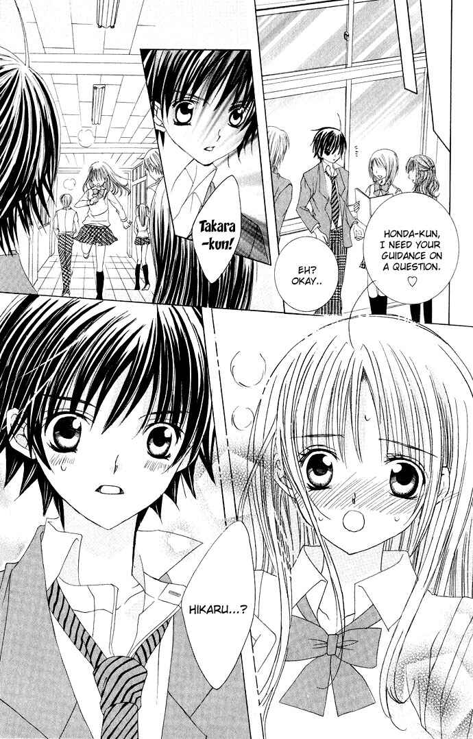 Page 19 Chapter 8 Moe Kare!!