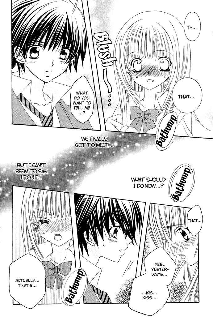 Page 20 Chapter 8 Moe Kare!!