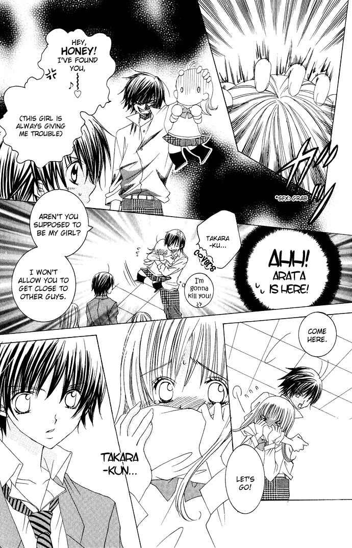 Page 21 Chapter 8 Moe Kare!!