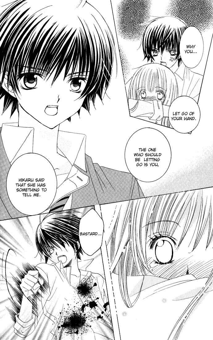 Page 24 Chapter 8 Moe Kare!!