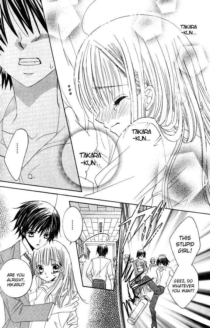 Page 26 Chapter 8 Moe Kare!!