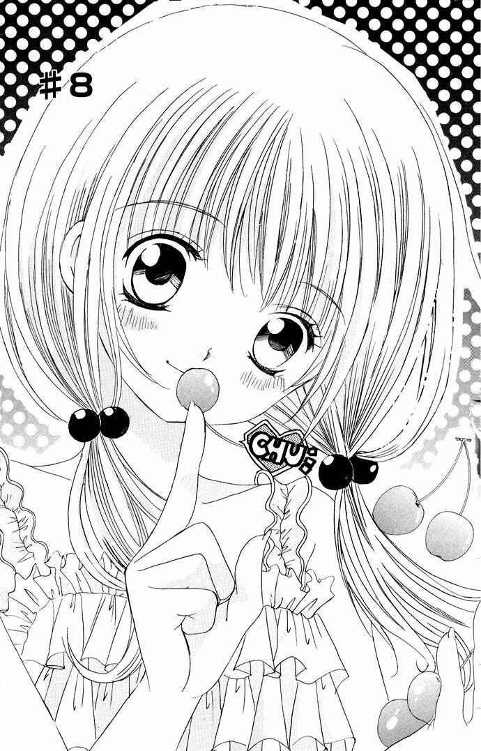 Page 3 Chapter 8 Moe Kare!!