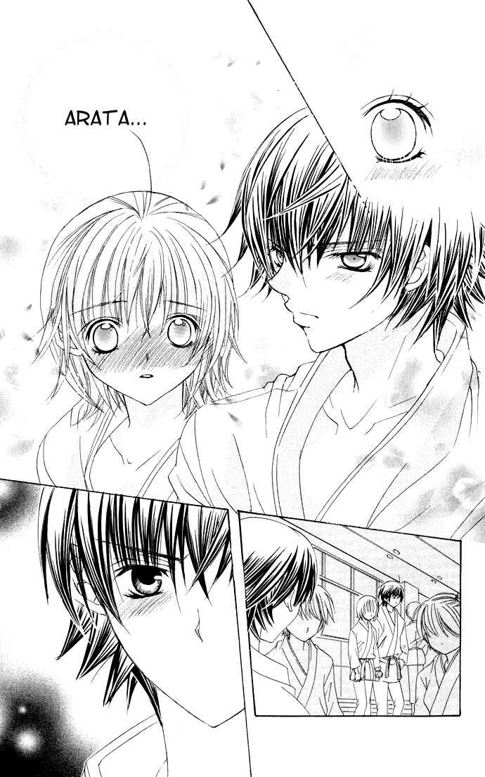 Page 12 Chapter 30 Moe Kare!!