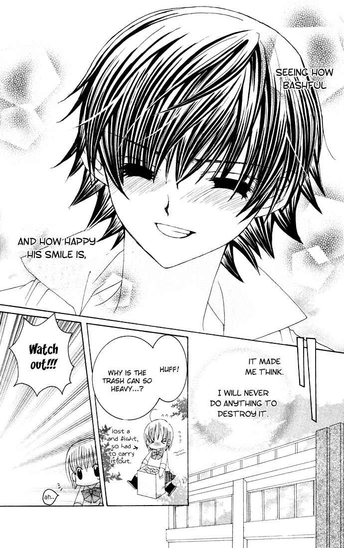 Page 18 Chapter 30 Moe Kare!!