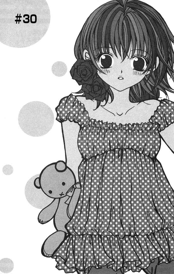 Page 2 Chapter 30 Moe Kare!!