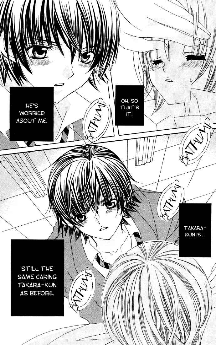 Page 25 Chapter 30 Moe Kare!!