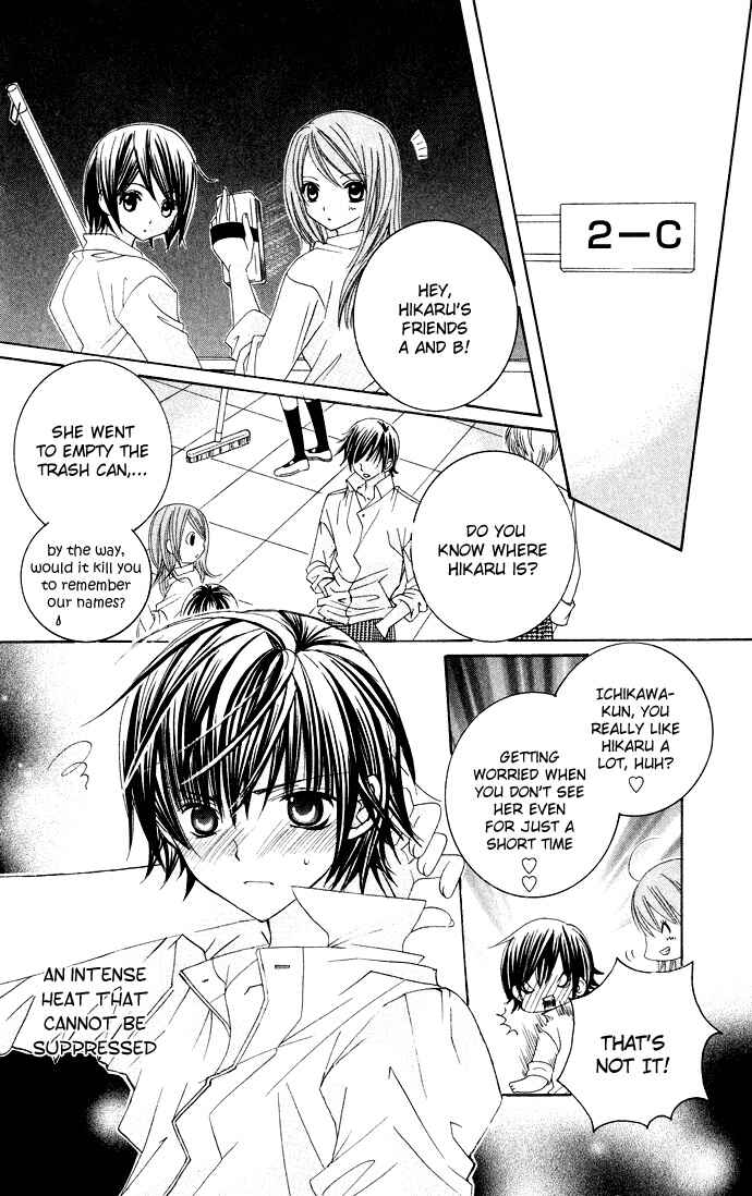 Page 27 Chapter 30 Moe Kare!!