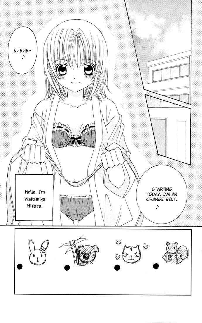 Page 3 Chapter 30 Moe Kare!!