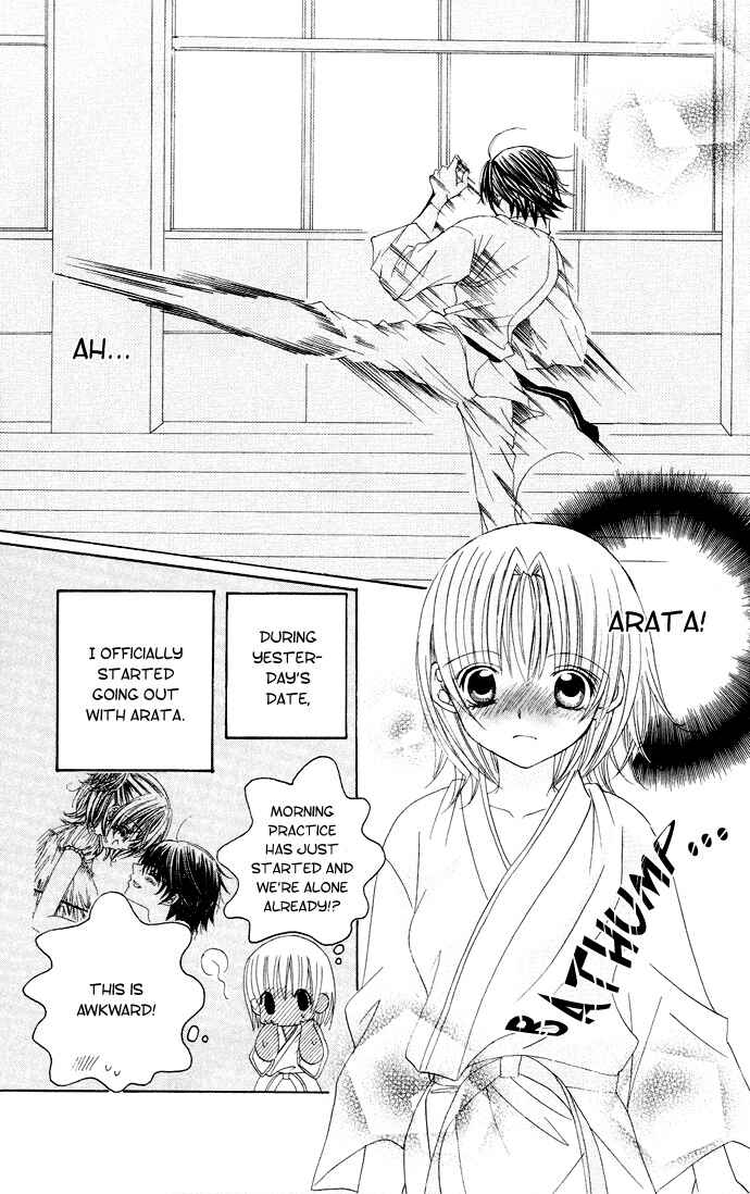 Page 5 Chapter 30 Moe Kare!!
