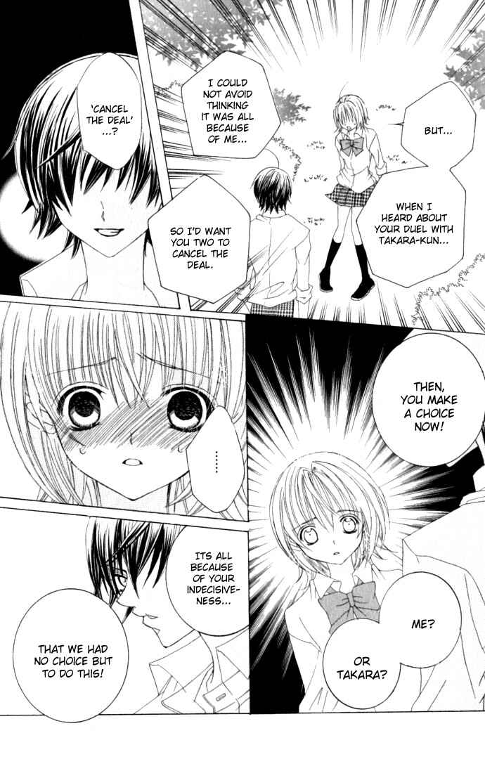 Page 10 Chapter 33 Moe Kare!!