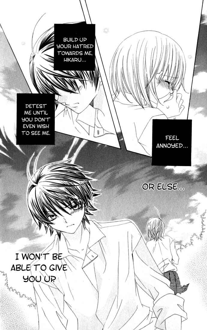 Page 13 Chapter 33 Moe Kare!!