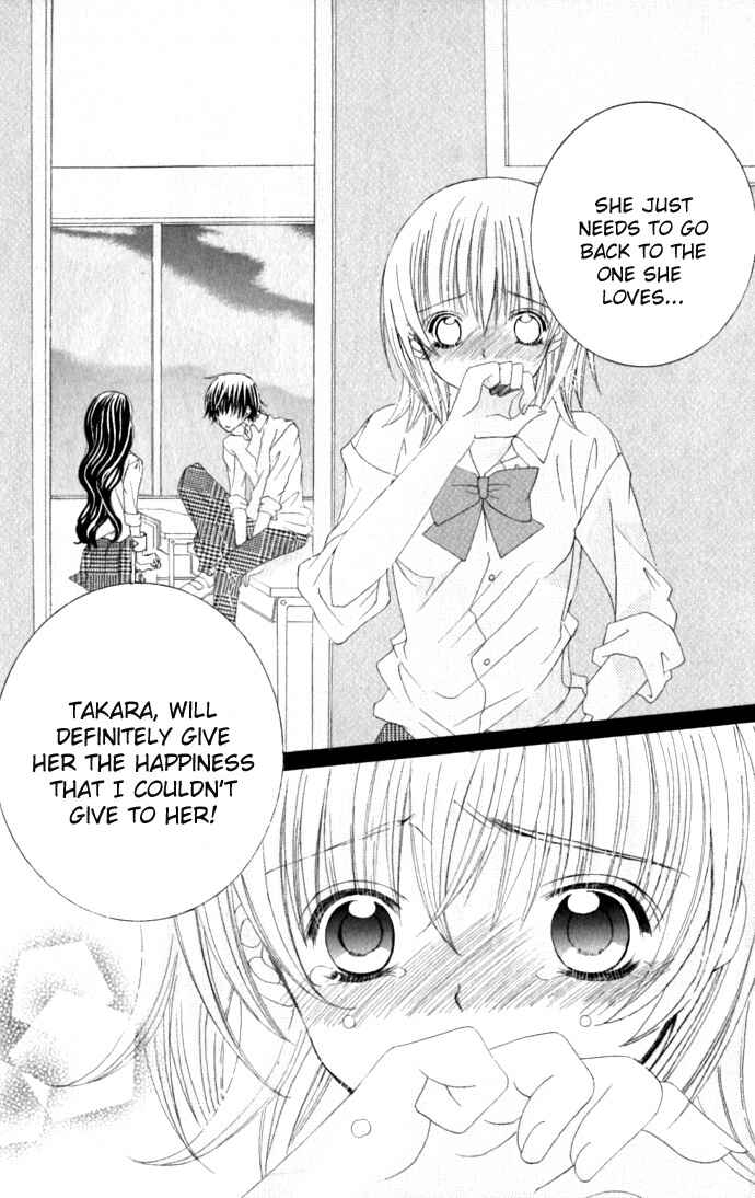 Page 18 Chapter 33 Moe Kare!!
