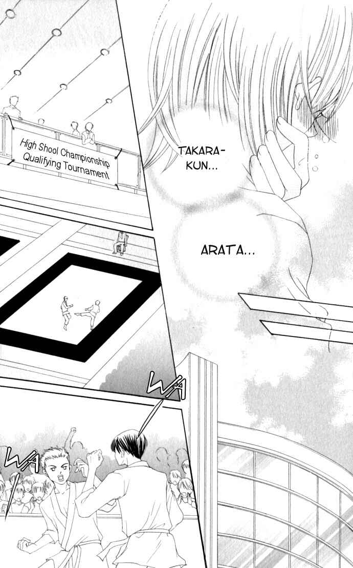 Page 21 Chapter 33 Moe Kare!!