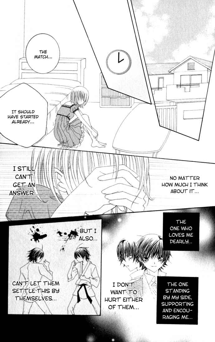 Page 25 Chapter 33 Moe Kare!!