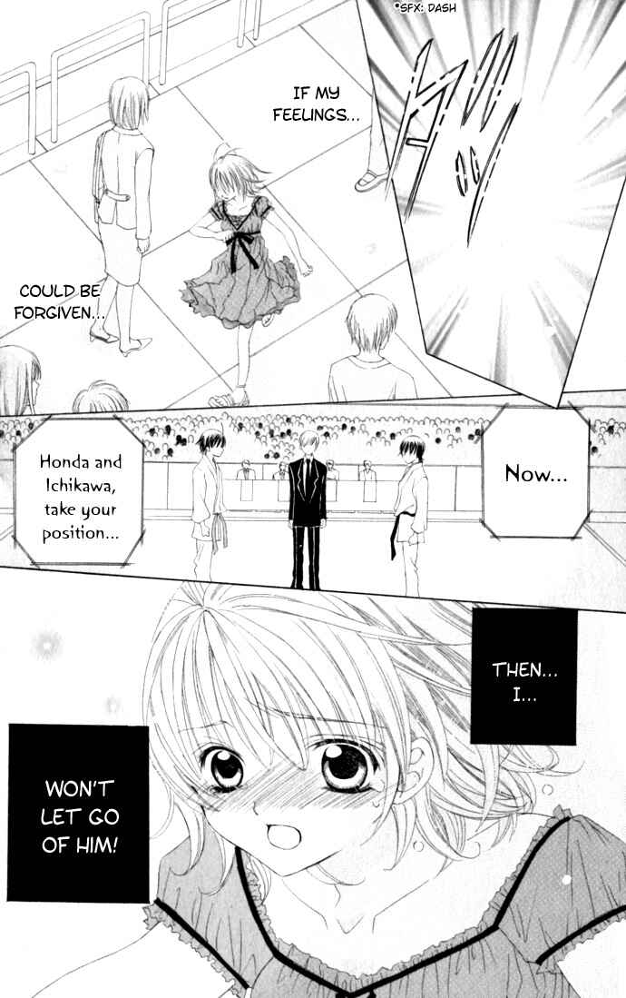 Page 27 Chapter 33 Moe Kare!!