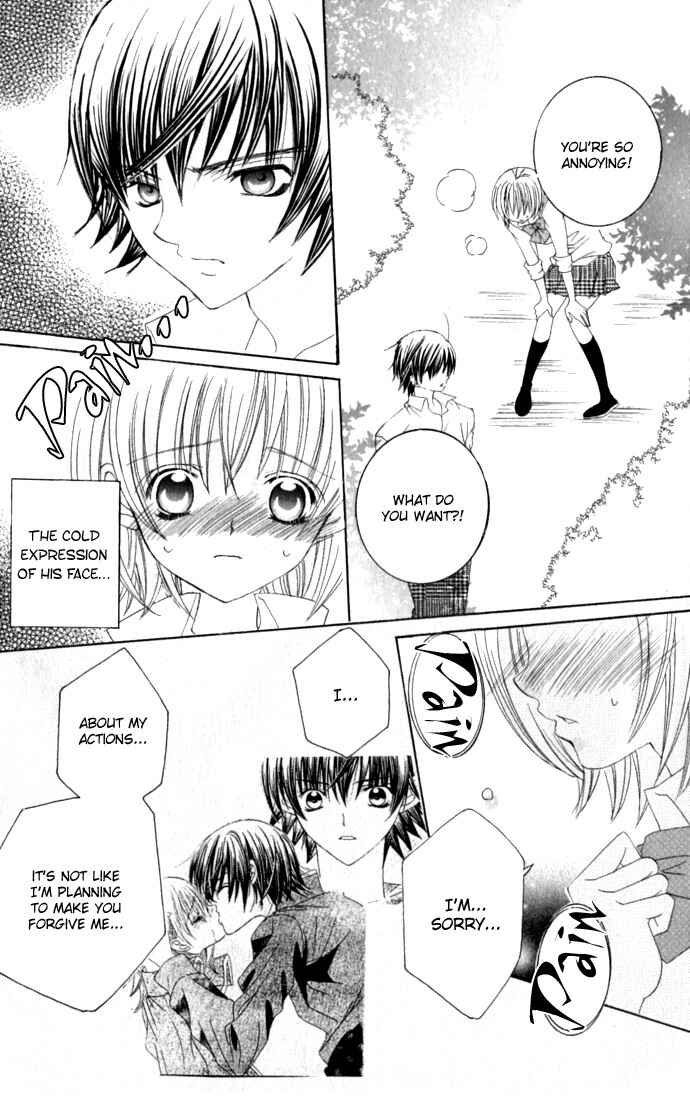 Page 9 Chapter 33 Moe Kare!!