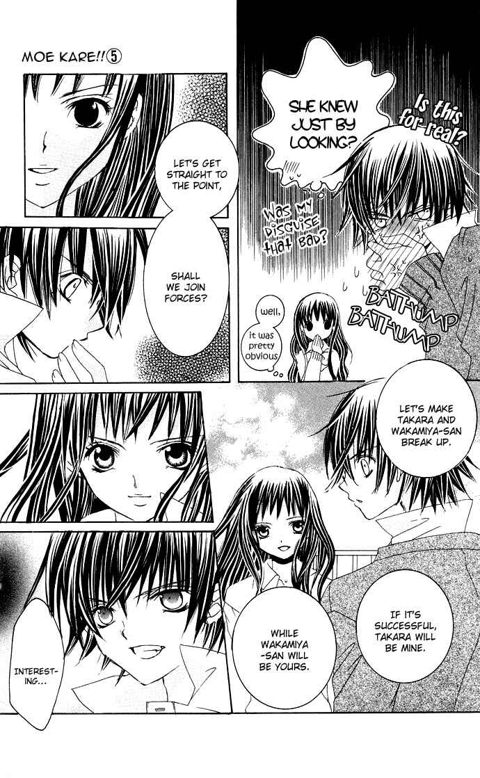 Page 11 Chapter 21 Moe Kare!!