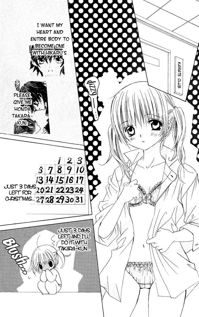 Page 14 Chapter 21 Moe Kare!!
