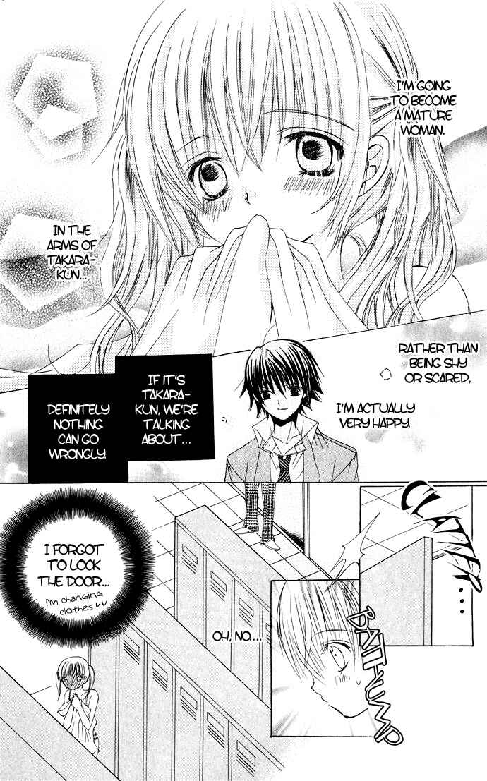 Page 15 Chapter 21 Moe Kare!!