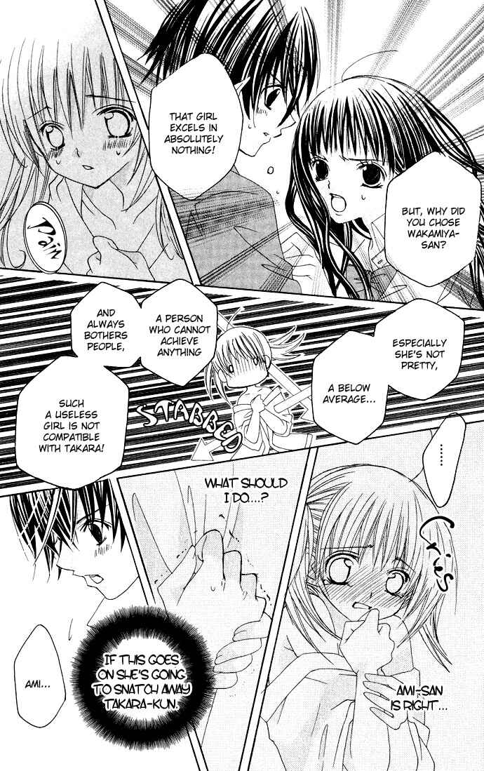 Page 19 Chapter 21 Moe Kare!!