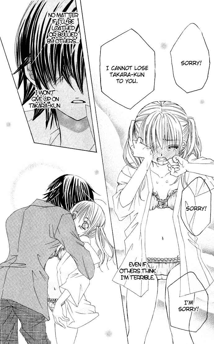 Page 22 Chapter 21 Moe Kare!!