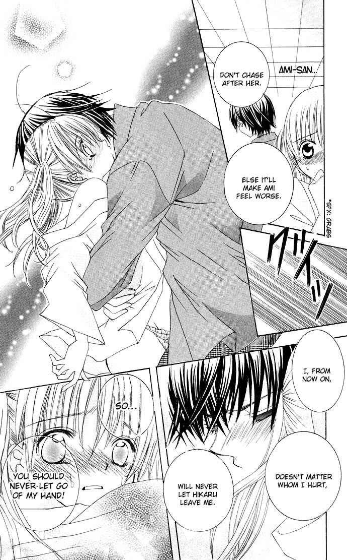 Page 25 Chapter 21 Moe Kare!!