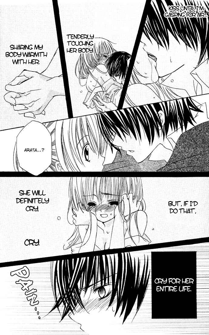 Page 30 Chapter 21 Moe Kare!!