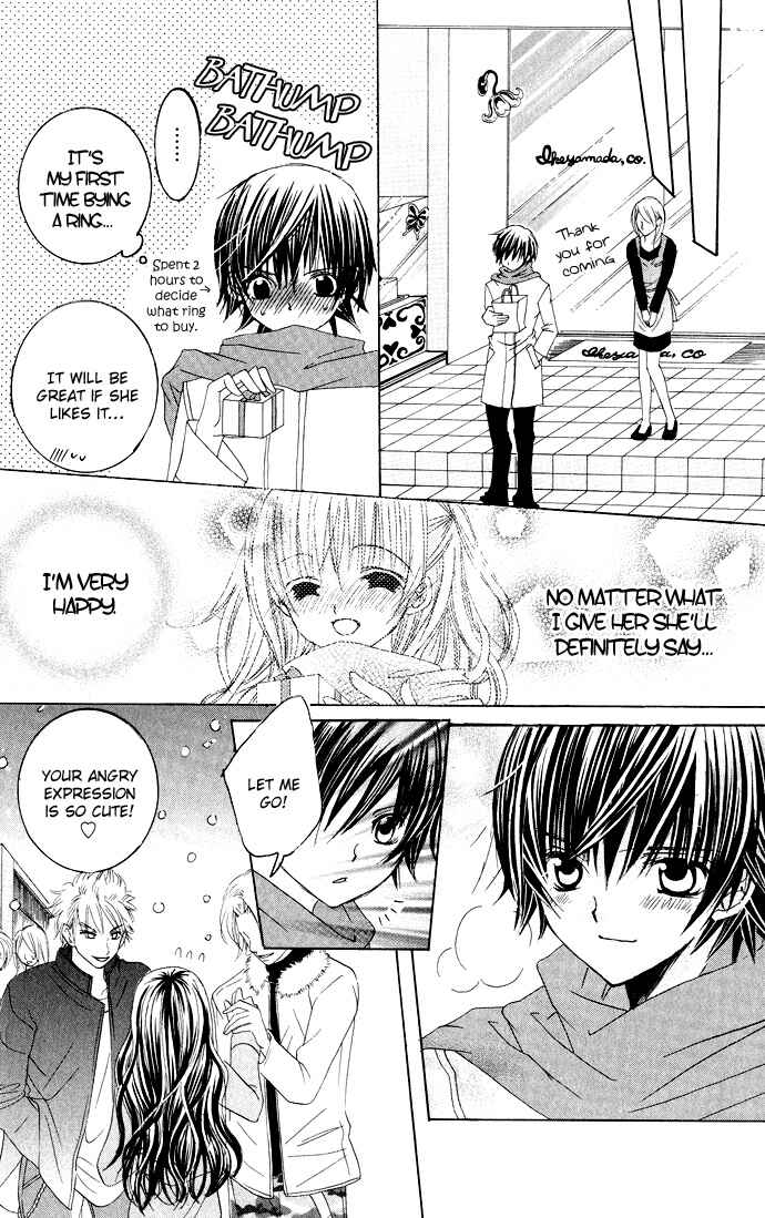 Page 33 Chapter 21 Moe Kare!!