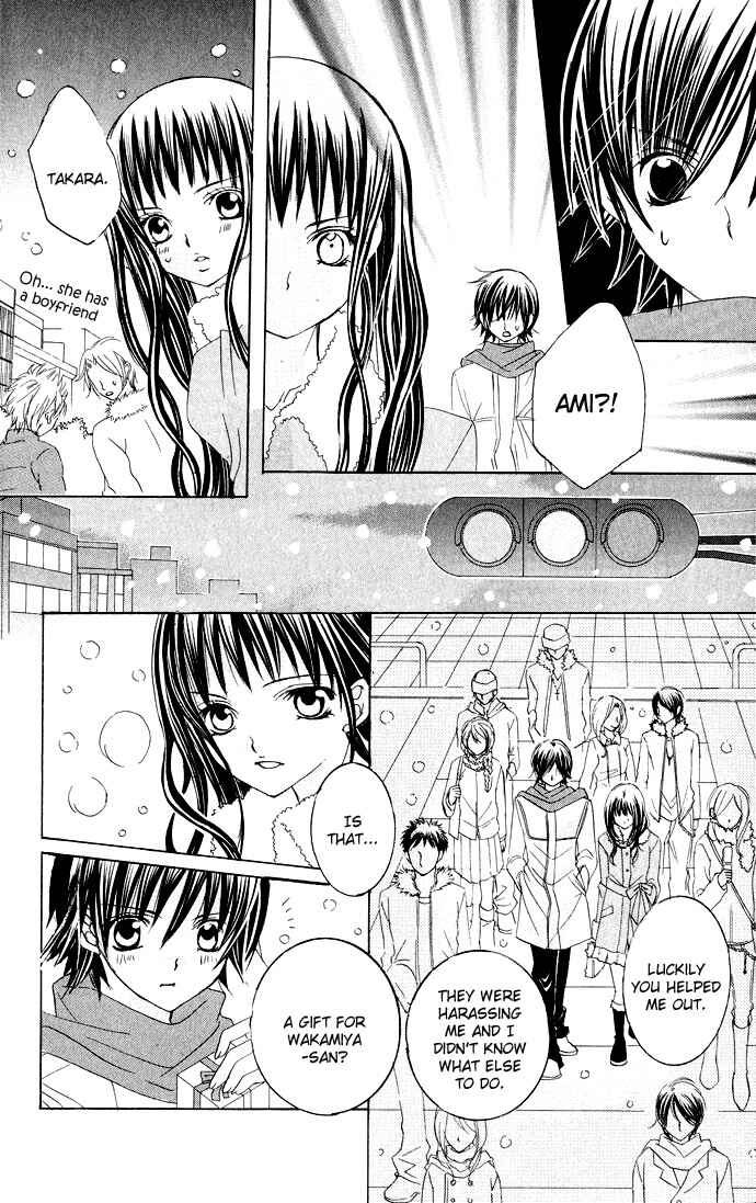 Page 34 Chapter 21 Moe Kare!!