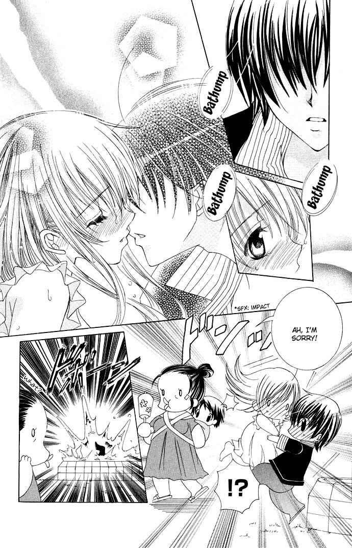 Page 16 Chapter 13 Moe Kare!!