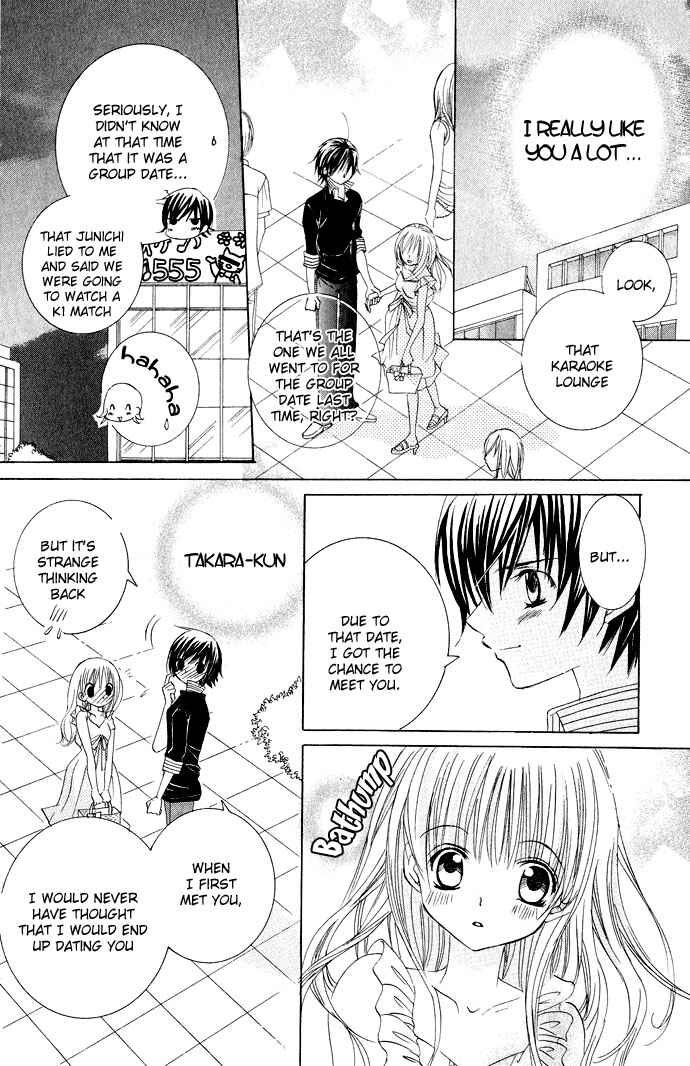Page 18 Chapter 13 Moe Kare!!