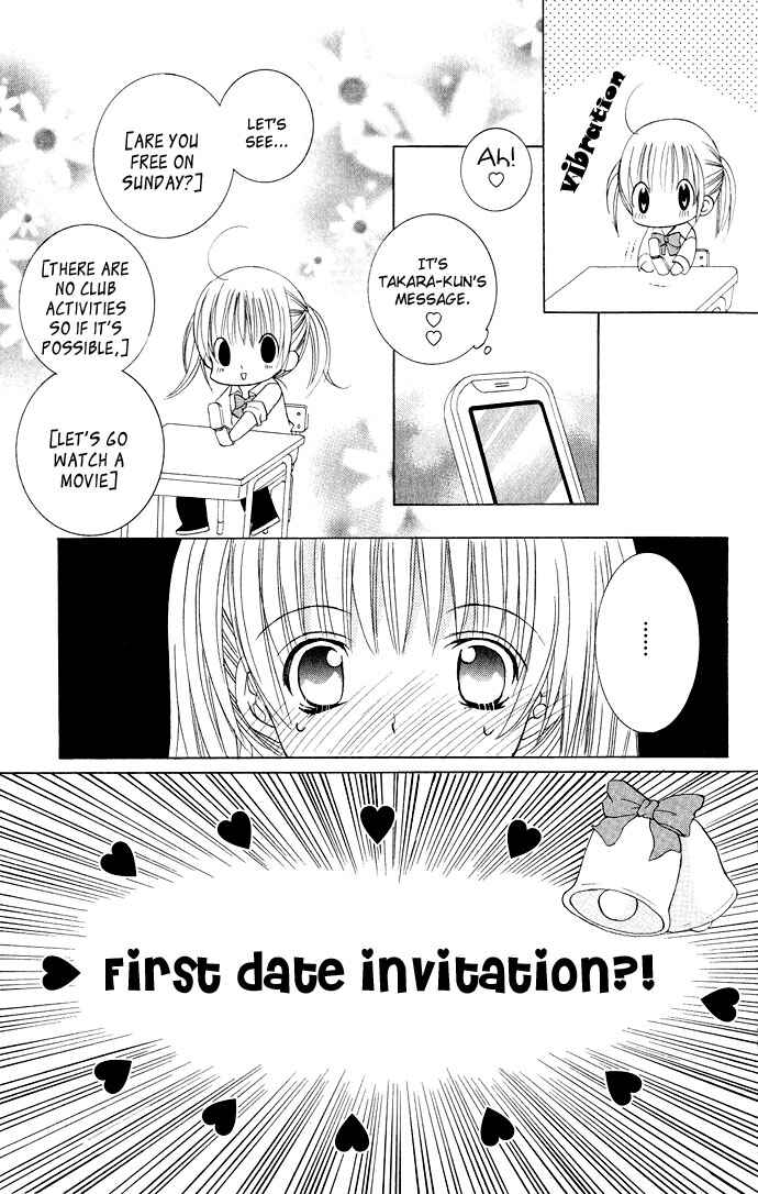 Page 4 Chapter 13 Moe Kare!!
