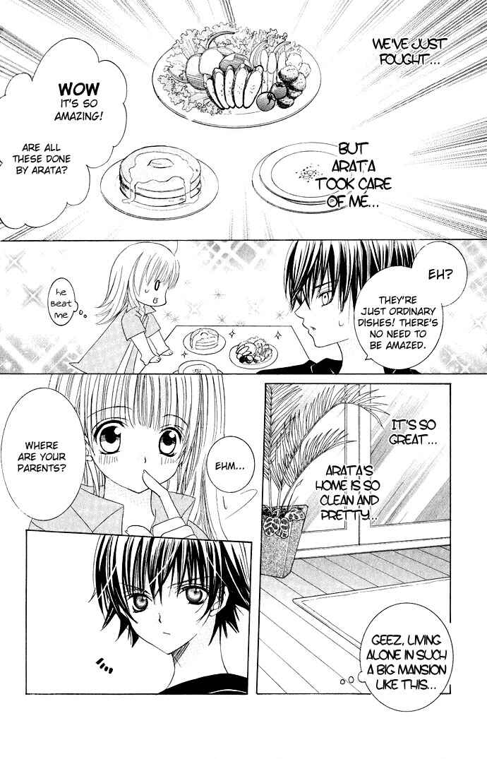Page 15 Chapter 11 Moe Kare!!