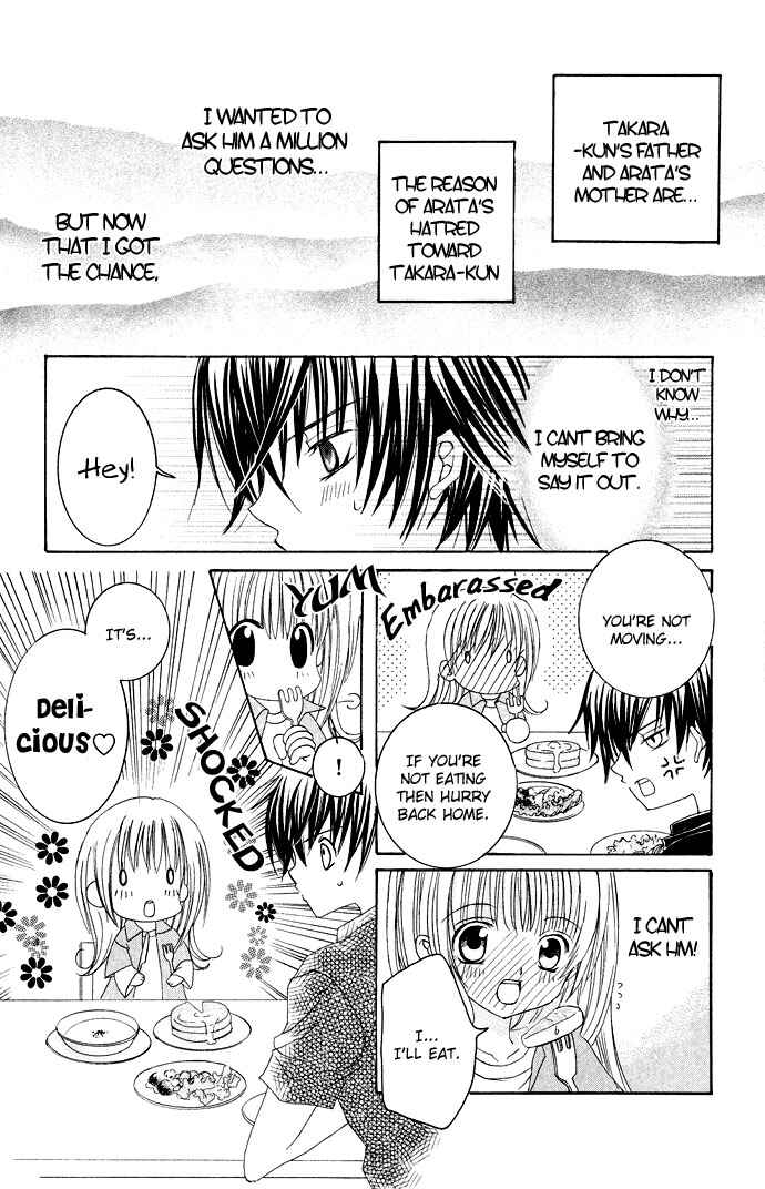 Page 17 Chapter 11 Moe Kare!!