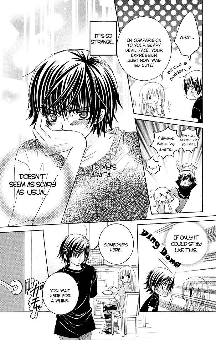 Page 20 Chapter 11 Moe Kare!!