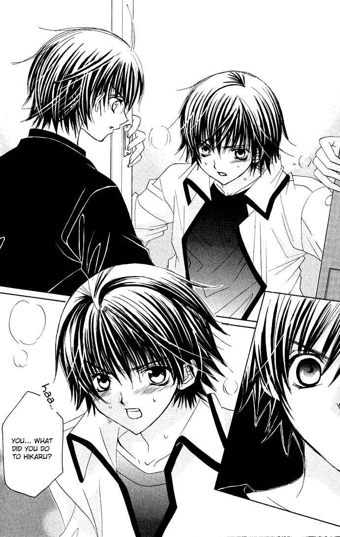 Page 21 Chapter 11 Moe Kare!!