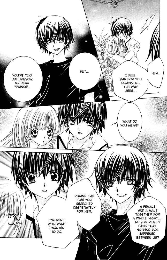Page 26 Chapter 11 Moe Kare!!