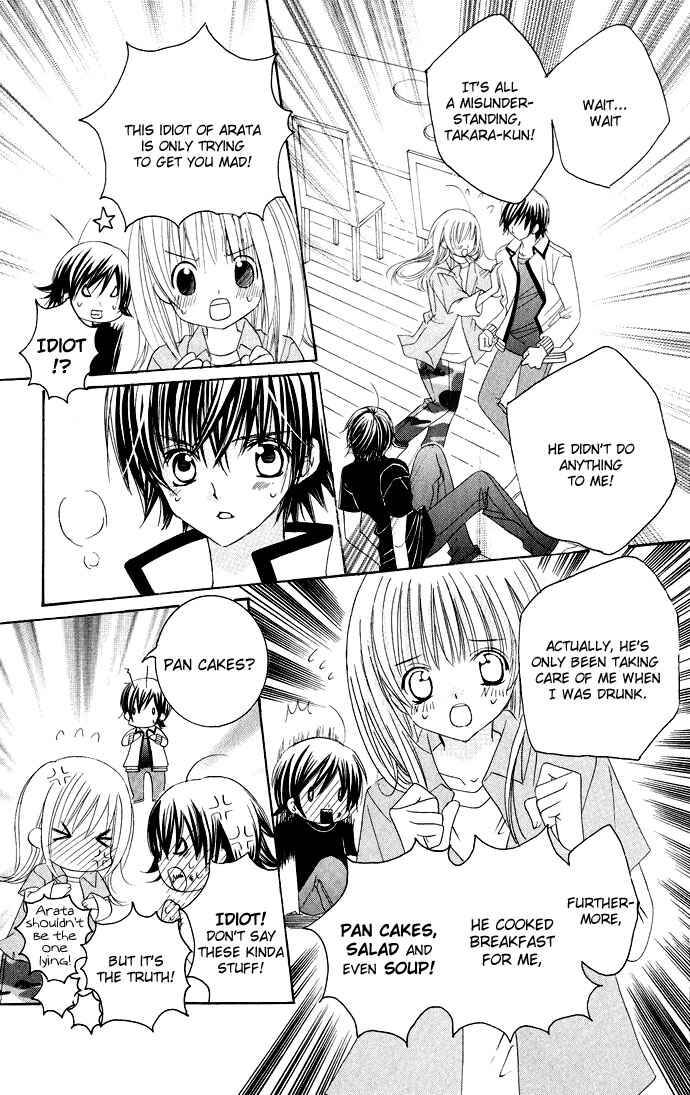 Page 28 Chapter 11 Moe Kare!!