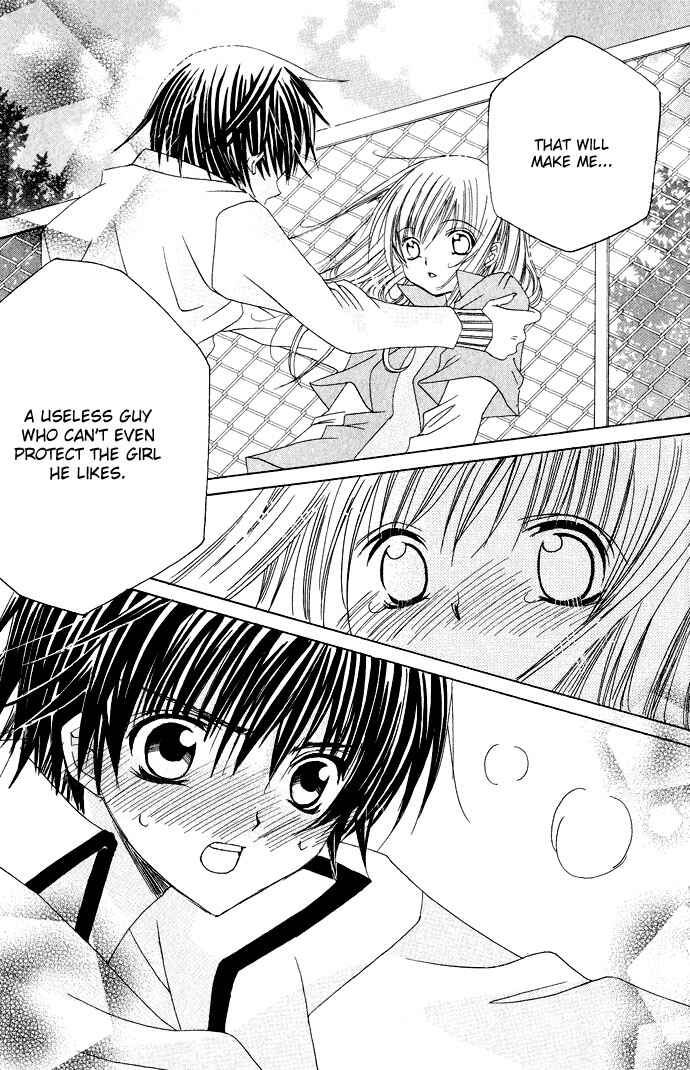 Page 34 Chapter 11 Moe Kare!!