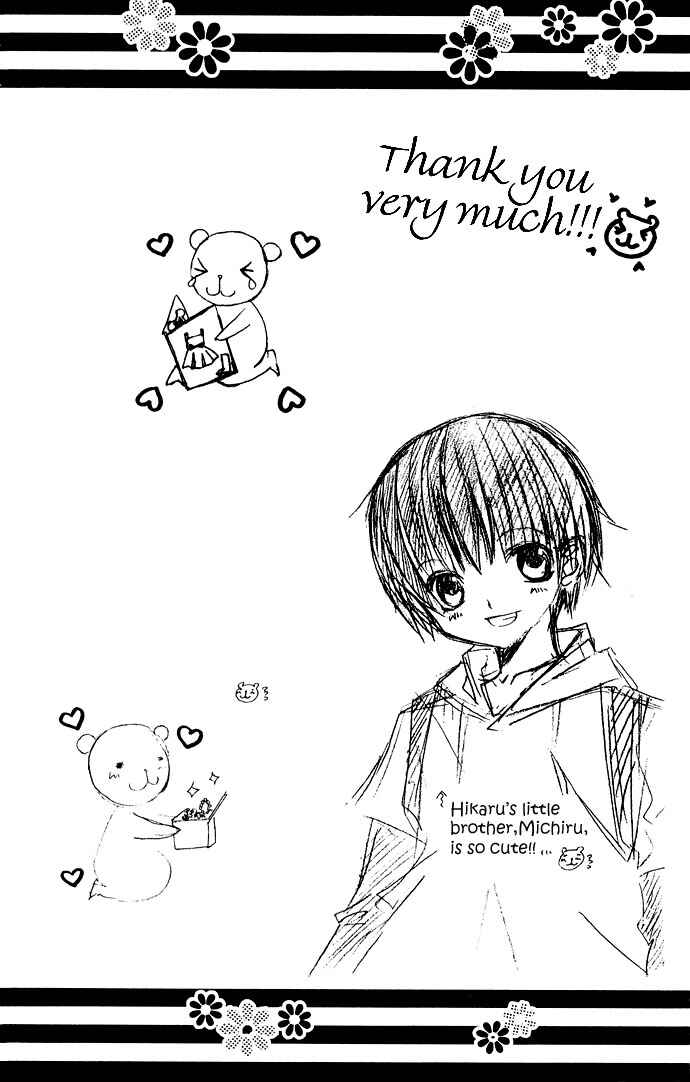 Page 36 Chapter 11 Moe Kare!!