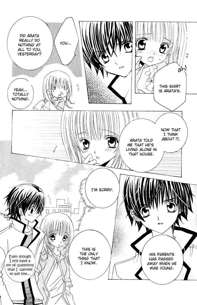 Page 14 Chapter 12 Moe Kare!!