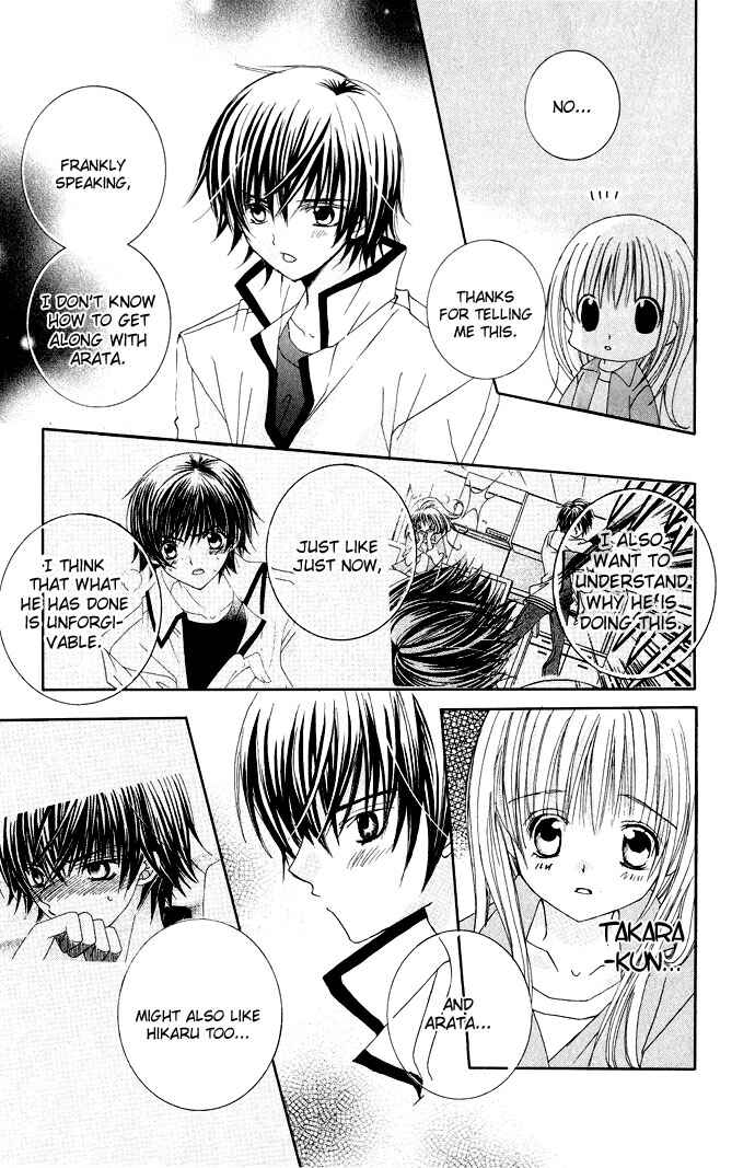 Page 15 Chapter 12 Moe Kare!!