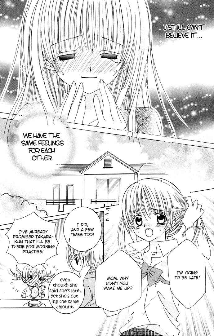 Page 20 Chapter 12 Moe Kare!!