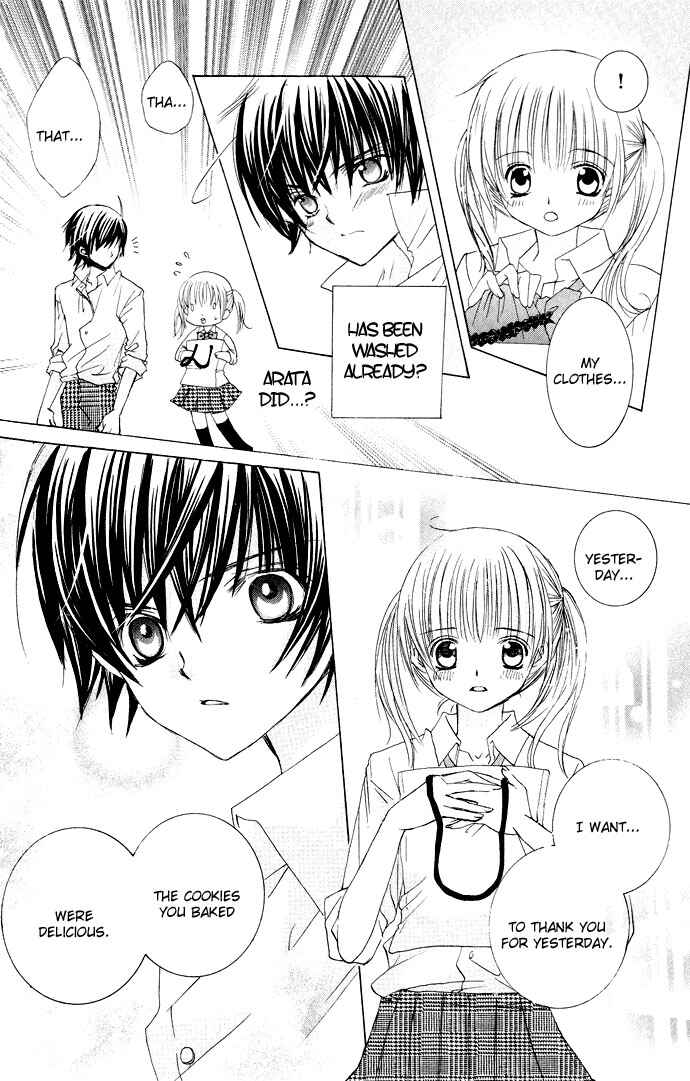 Page 22 Chapter 12 Moe Kare!!