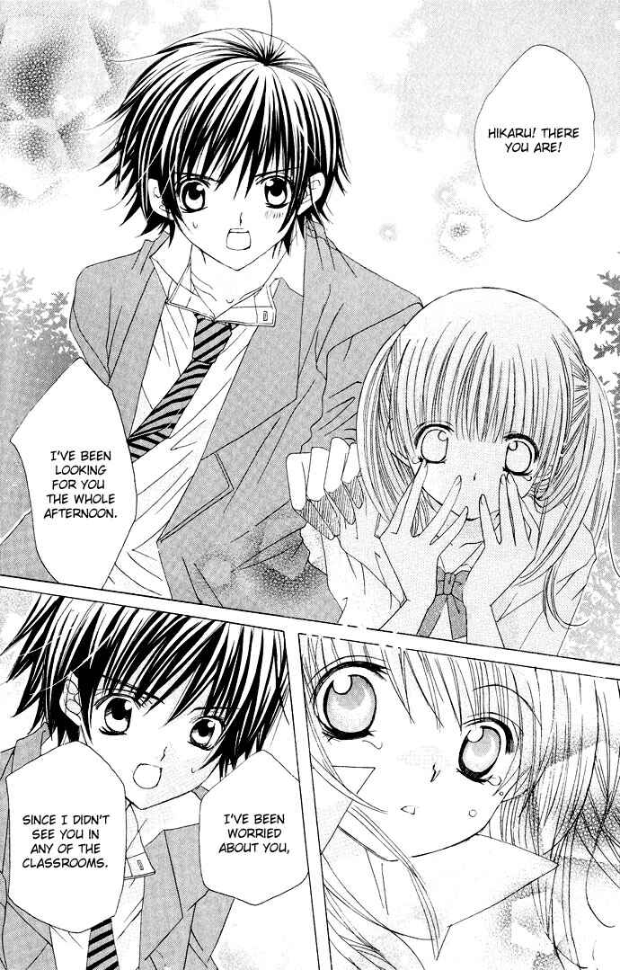 Page 26 Chapter 12 Moe Kare!!